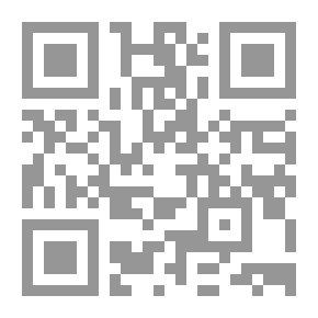 Qr Code الجريمة تدق الباب