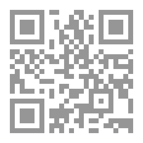 Qr Code إدارة مؤسسات مرحلة ما قبل المدرسة في ضوء الاتجاهات العالمية المعاصرة