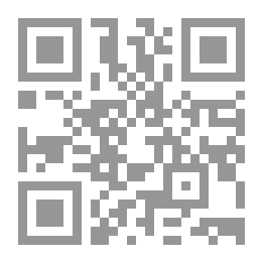 Qr Code نقوش خشبية وآيات