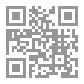 Qr Code حيلة الملك وقصص أخرى