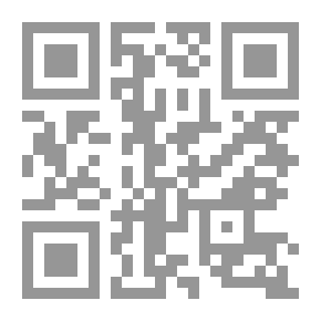 Qr Code ملحق Scientific American ، رقم 613 ، 1 أكتوبر ، 1887