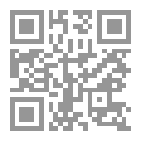 Qr Code Le chat de misère: Idées et images