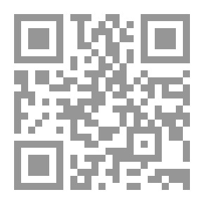 Qr Code إعداد التلاميذ للقرن الحادي والعشرين
