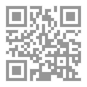 Qr Code Fragments Of Science