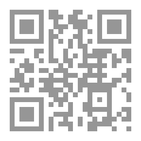 Qr Code دانتيلات ؛ السعادة في ثياب الآخرين