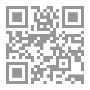Qr Code الحدود `الكتاب التطبيقي`