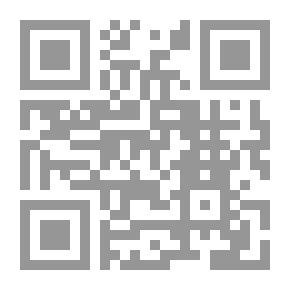 Qr Code نهر الراين ، المجلد الرابع