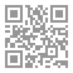 Qr Code Building Authentic Concepts For The Nation's Sciences: Part One