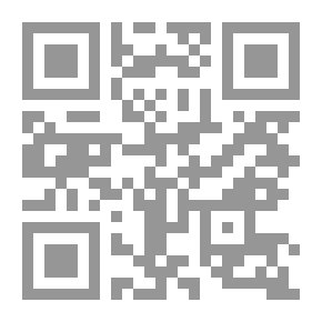 Qr Code راني والصيف