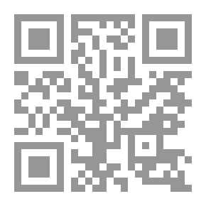 Qr Code Self Help; with Illustrations of Conduct and Perseverance