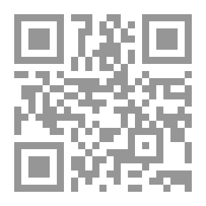 Qr Code مجنون ساحة الحرية