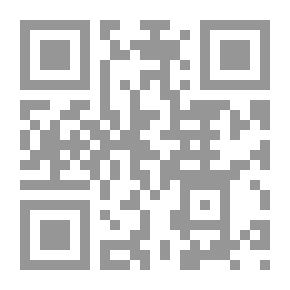 Qr Code رسالة رياضية: تحتوي على نظام المقاطع المخروطية. مع ال ...