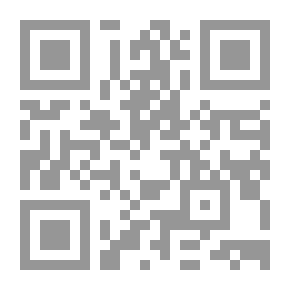 Qr Code Sperm In A Cold Womb