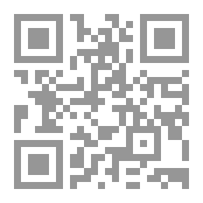 Qr Code Atlas Of The Prophet's Biography
