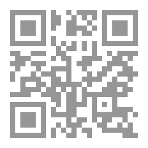Qr Code نظرية الأدب الأرسطية العربية - مشكلات أساسية