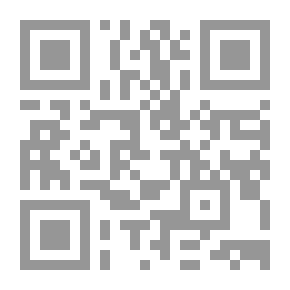 Qr Code الخيرات الحسان في مناقب أبي حنيفة النعمان