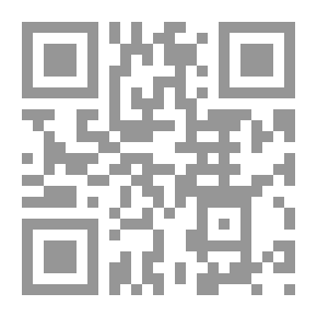 Qr Code Novel And War