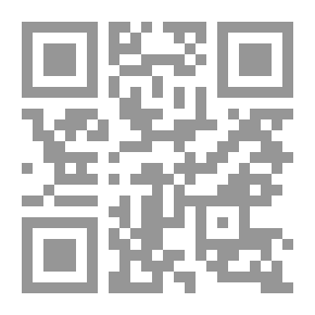 Qr Code Journal Snippet MG; 62