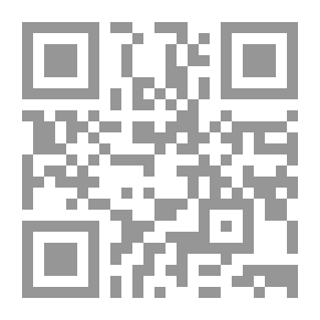 Qr Code تفسير ما بعد الطبيعة (ج3)