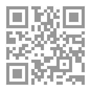 Qr Code الثورة البيولوجية في بحور العلم ج؛ 7
