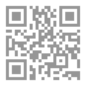 Qr Code العمارة الإسلامية في سوريا