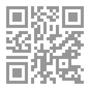 Qr Code في بيت النبي