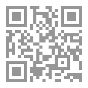 Qr Code صحيح البخاري ومعه من هدي الساري شرح غريب صحيح البخاري