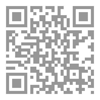 Qr Code زمن التعب المزمن