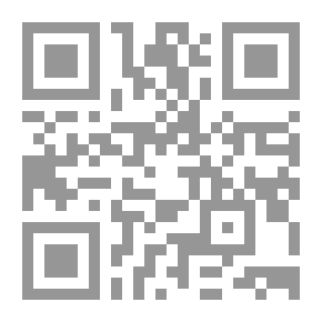 Qr Code مدخل إلى تاريخ موسيقا الأديان