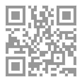Qr Code التصوف الثورة الروحية فى الإسلام