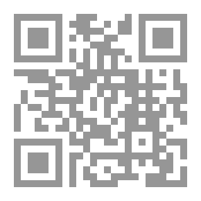 Qr Code الموسوعة العربية العالمية بصيغة CHM