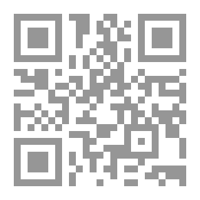 Qr Code البدء [1979]
