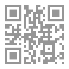 Qr Code قضايا في الفكر الإسلامي