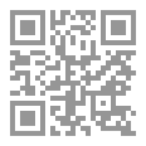 Qr Code سلسلة التسهيل لتأويل التنزيل تفسير جزء تبارك