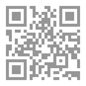 Qr Code Neighborhoods Of Old Cairo And Its Islamic Monuments (Al-Jawdriya - Al-Mastah - Mahmoudia)