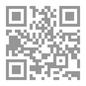 Qr Code أحبك بابا