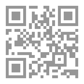 Qr Code مصر والصراع العربي الإسرائيلي: من الصراع المحتوم- إلى التسوية المستحيلة