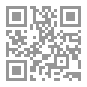 Qr Code حدائق الحقائق