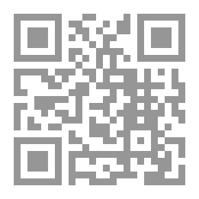 Qr Code بركان ثائر