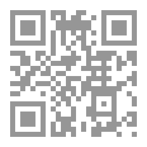 Qr Code تمكين BIOS في WINDOWS 10
