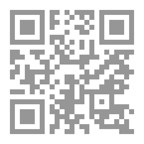 Qr Code عندما تغرد الحياة