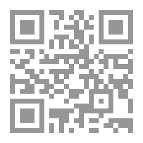 Qr Code غادة السمان كوابيس بيروت
