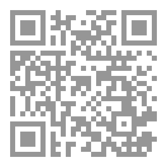 Qr Code IRSHAADUL MULOOK