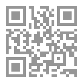 Qr Code الفرضية الاولى: