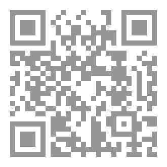 Qr Code لولا ولوما