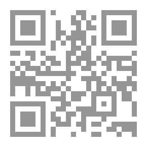 Qr Code روائع القصص العالمية - الجزء الخامس