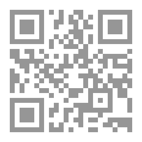 Qr Code قلب شريد