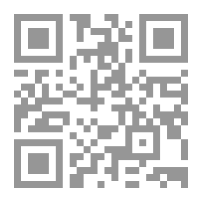 Qr Code History Of Islam - Part Forty Three