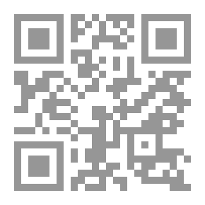 Qr Code Al-Risala Magazine, Issue 124, Second Year 1935