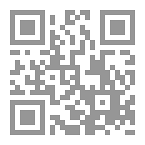 Qr Code Yield Puzzlement: Selected Essays